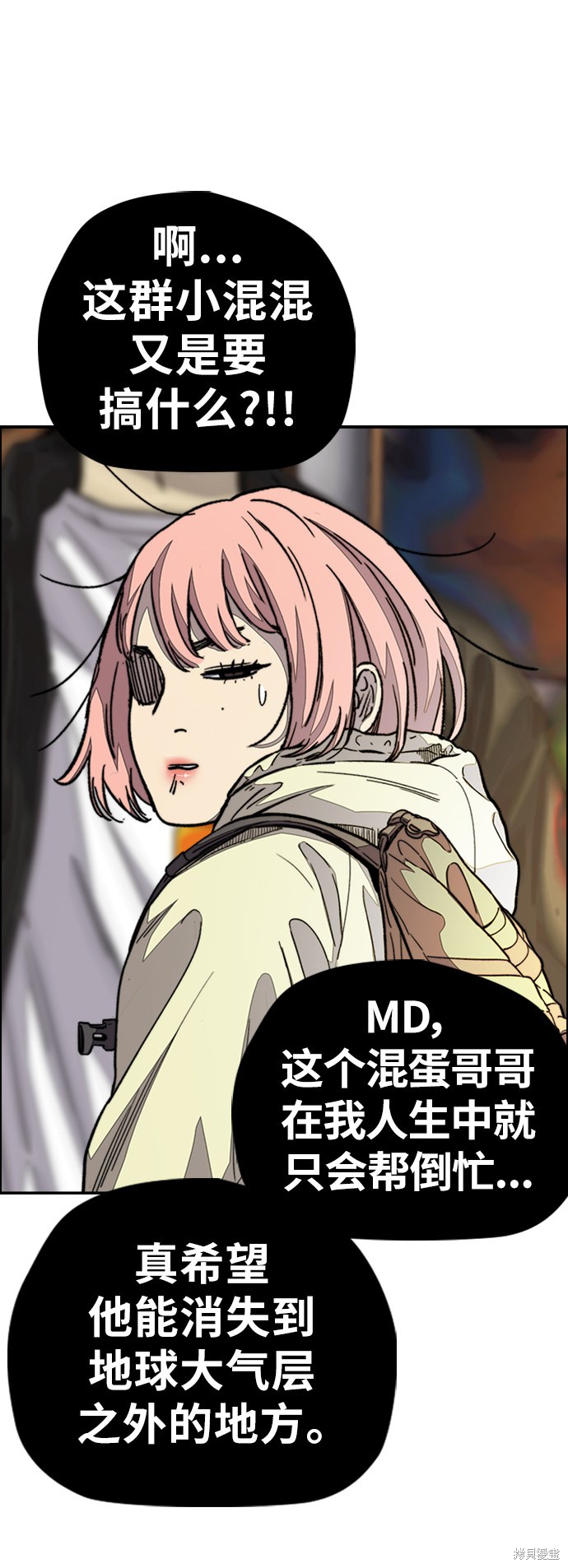第69页