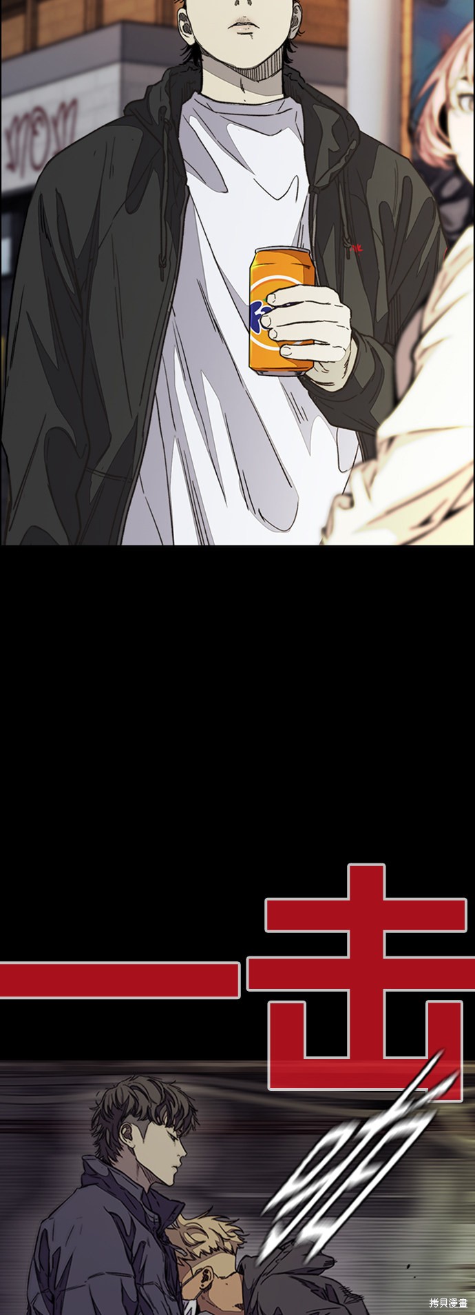 第71页