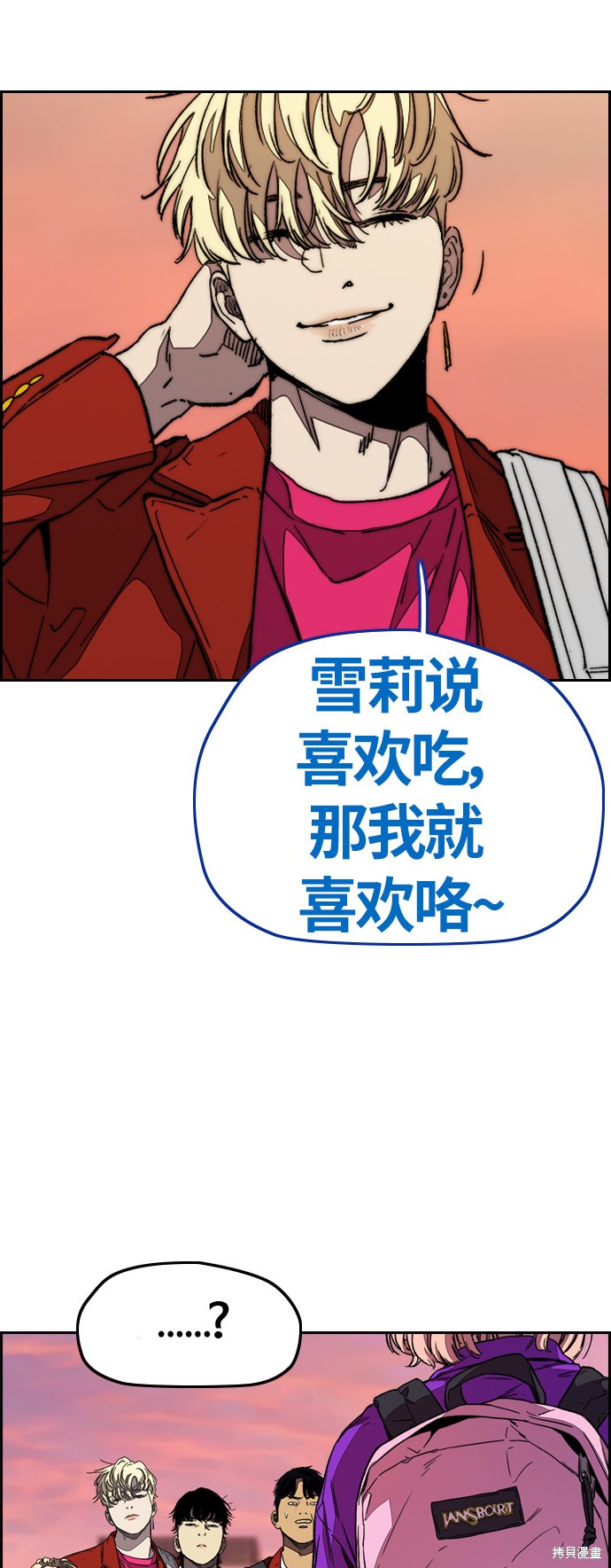 第64页