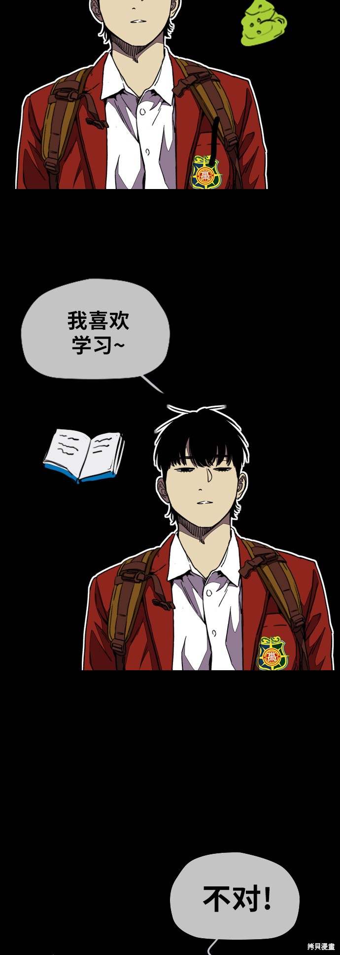 第50页