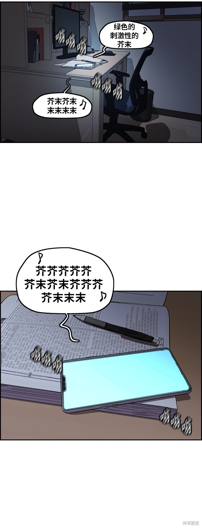 第62页