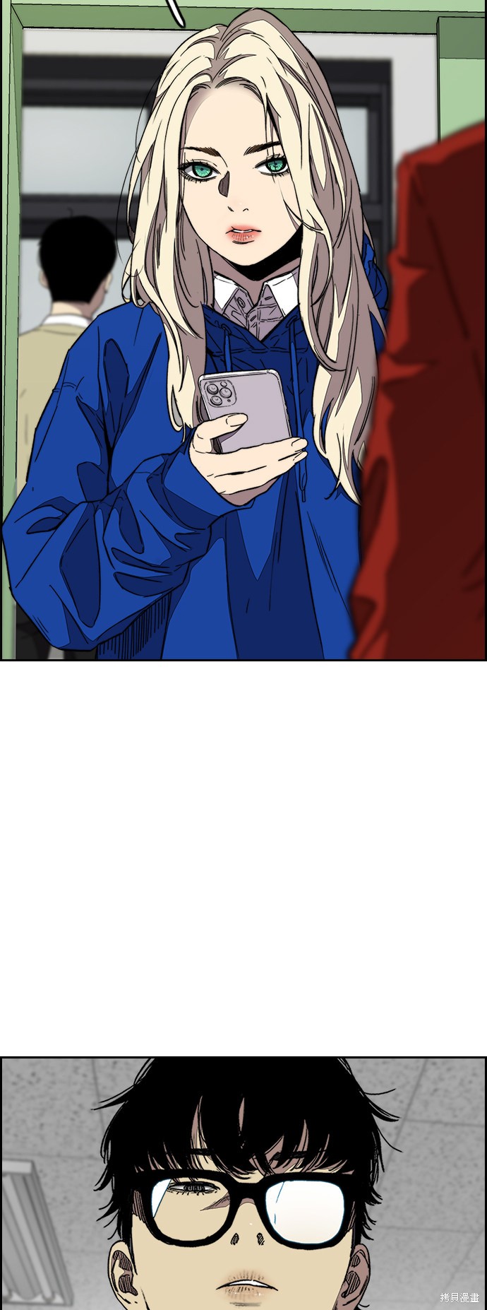 第70页