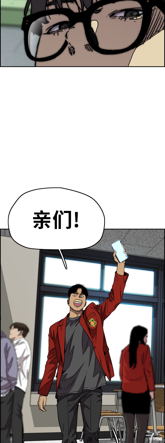 第75页