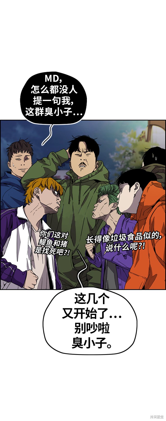 第67页