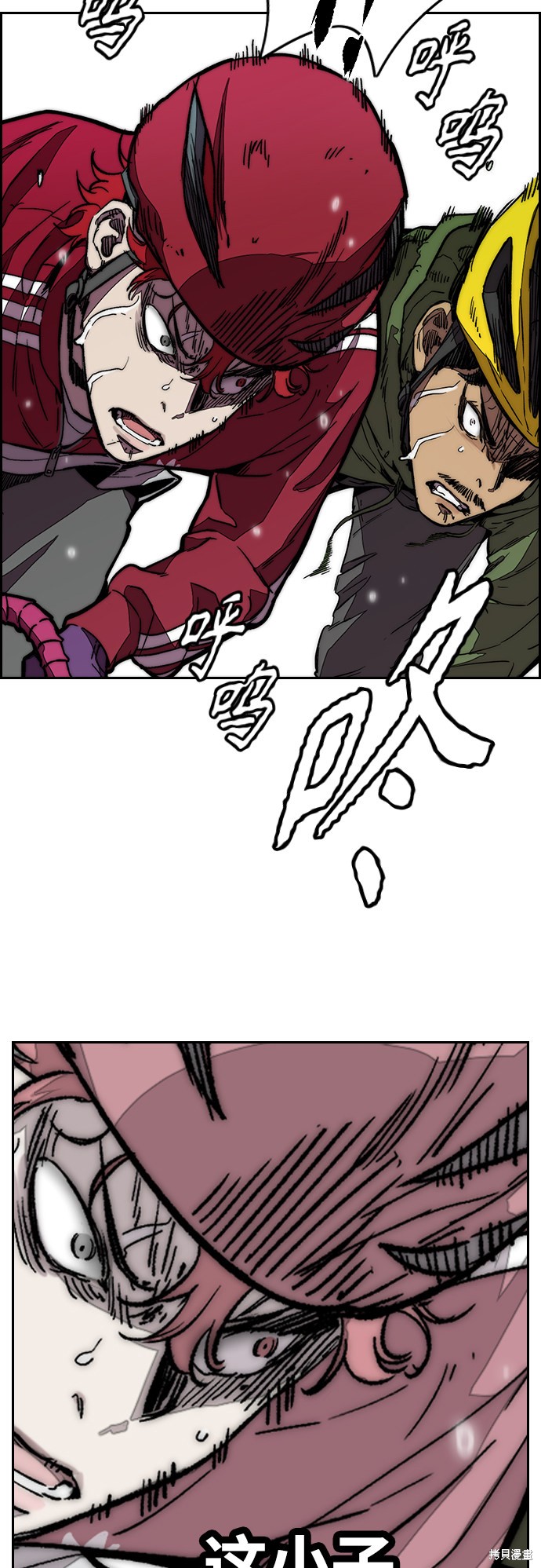 第47页