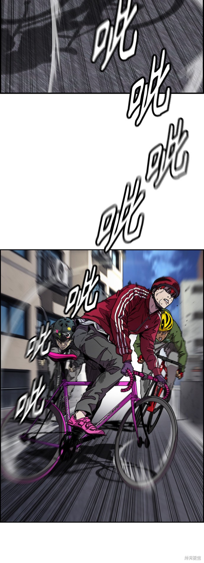 第73页