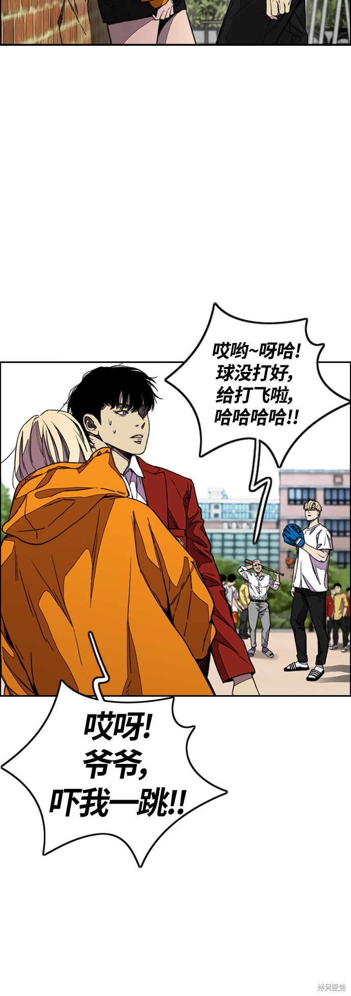 第67页