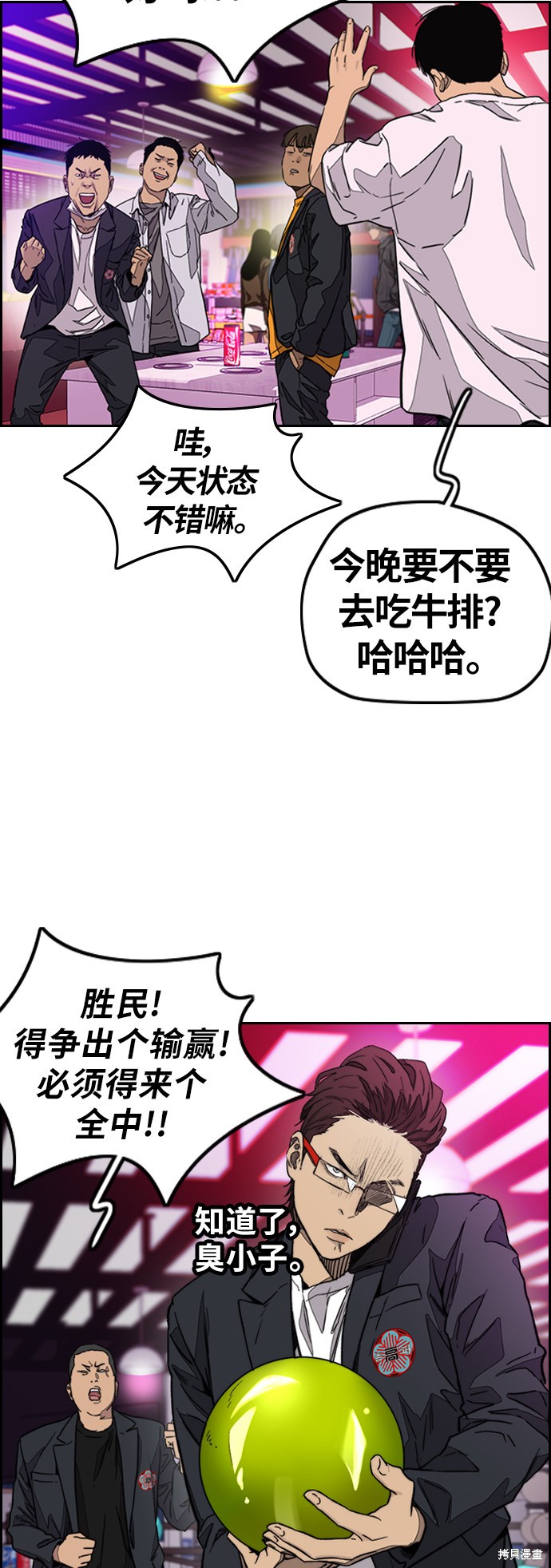 第48页