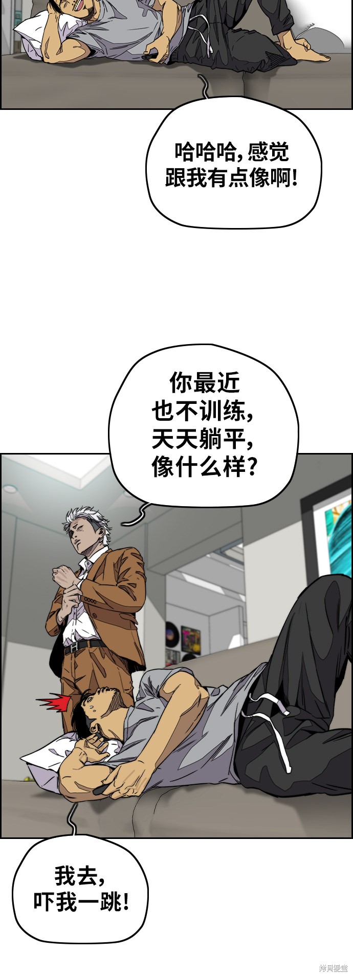 第39页