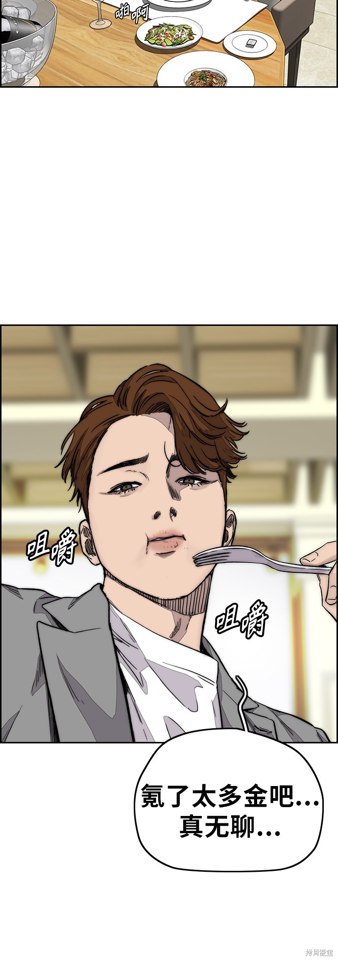 第55页