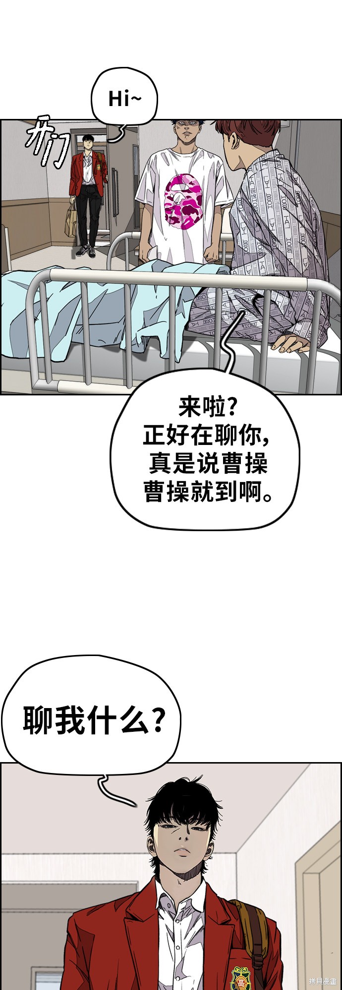 第56页