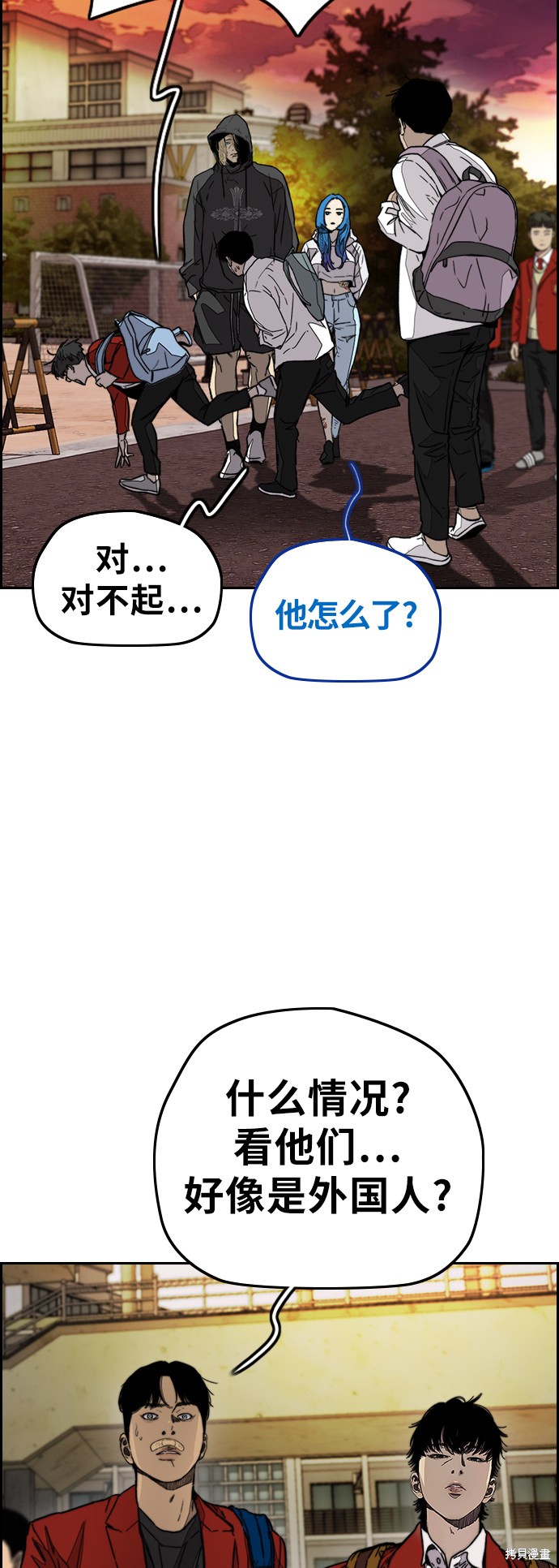 第51页