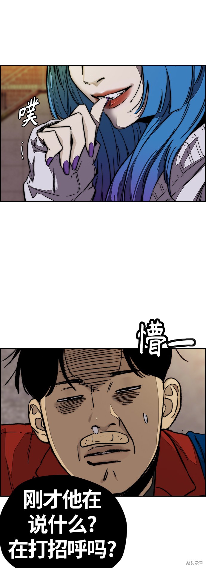 第61页