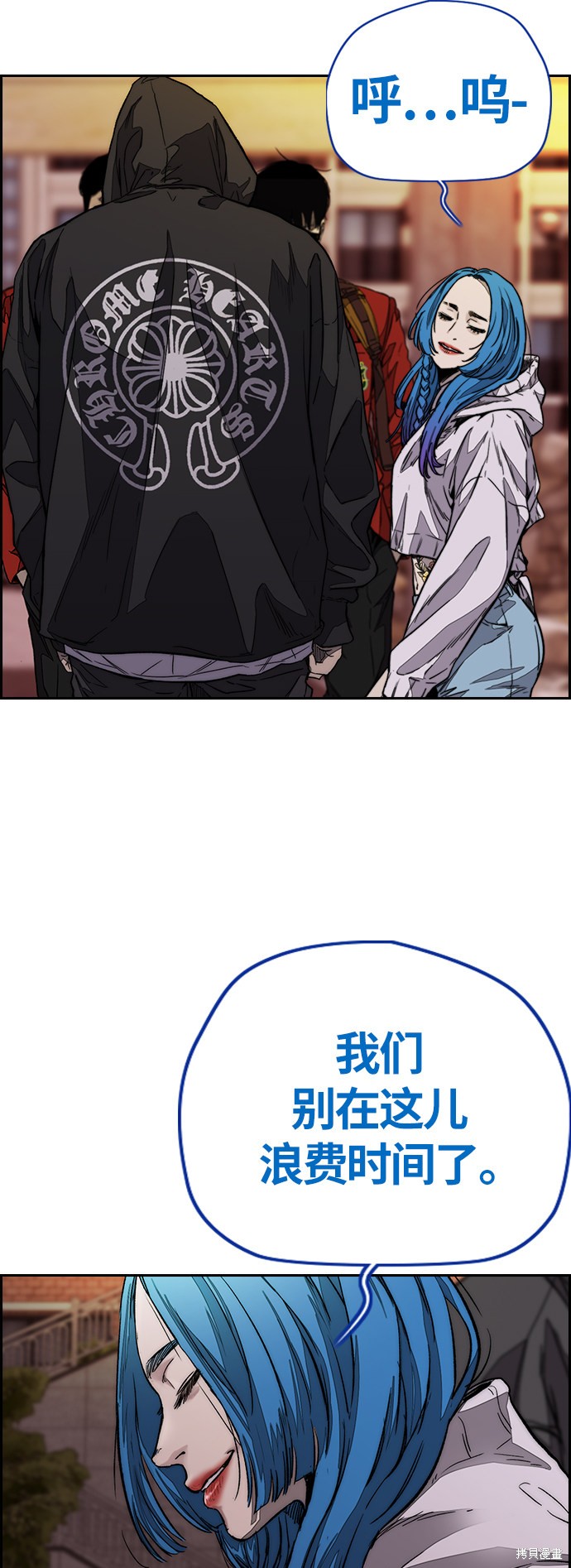 第68页
