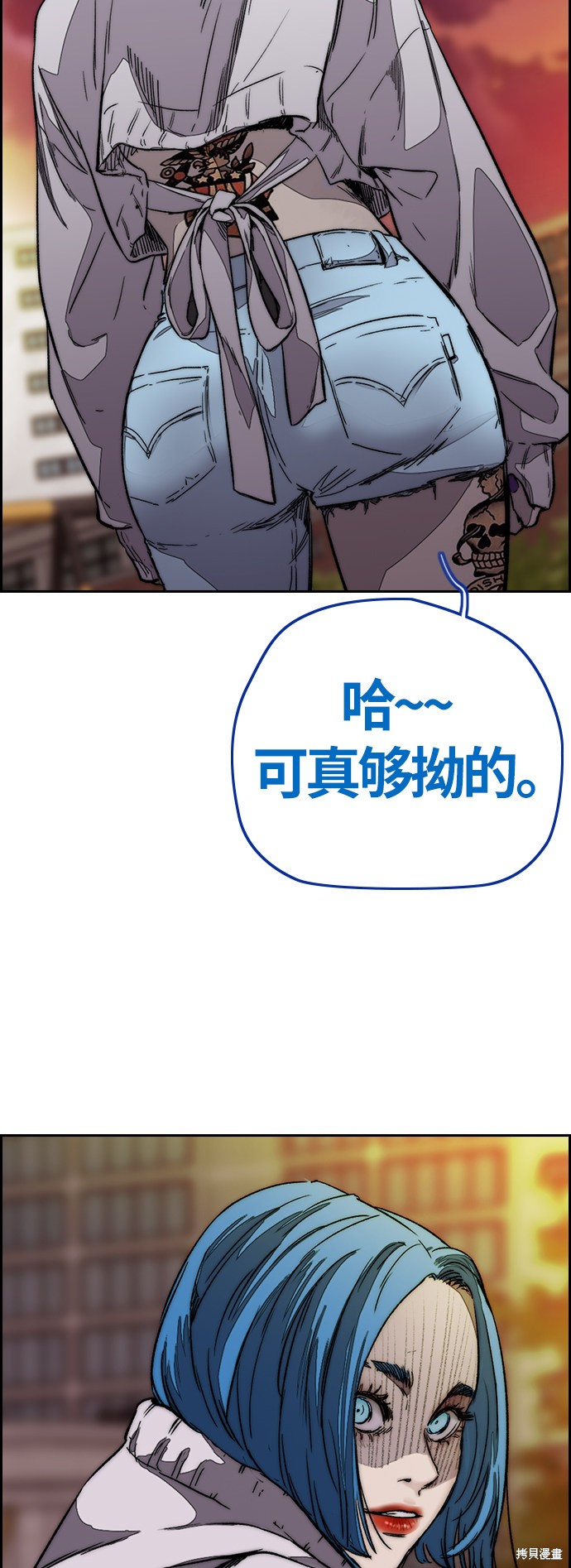 第71页
