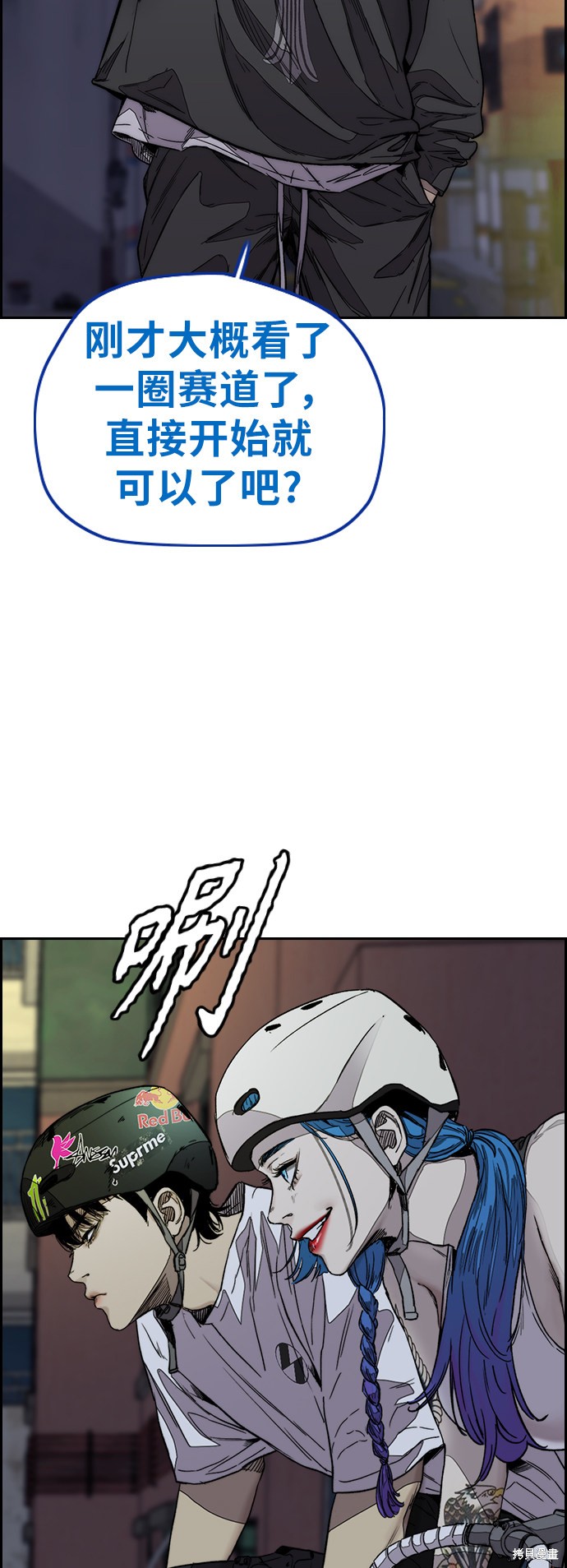 第57页