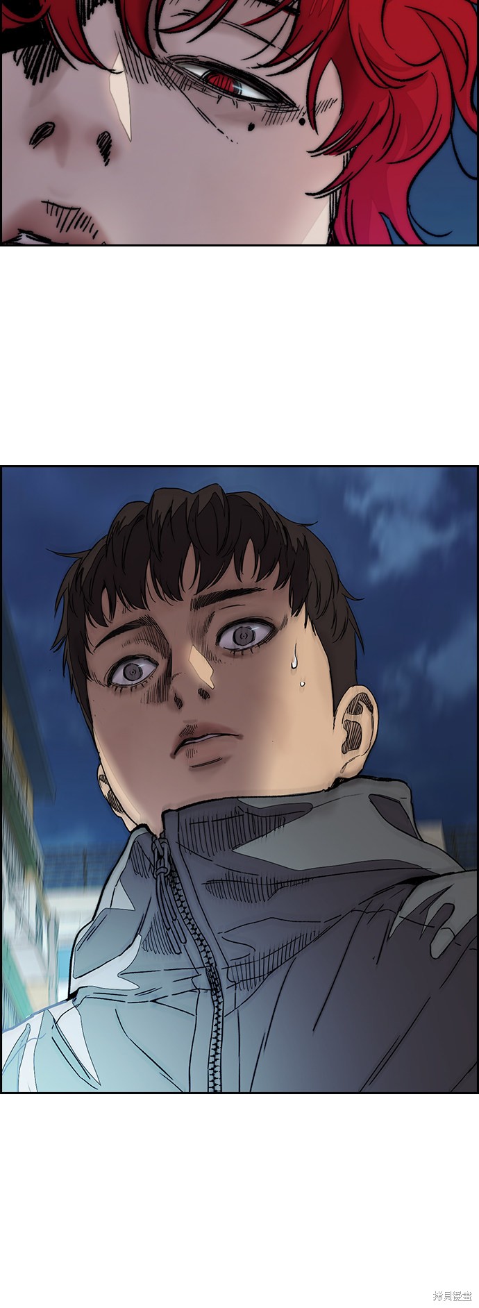 第80页