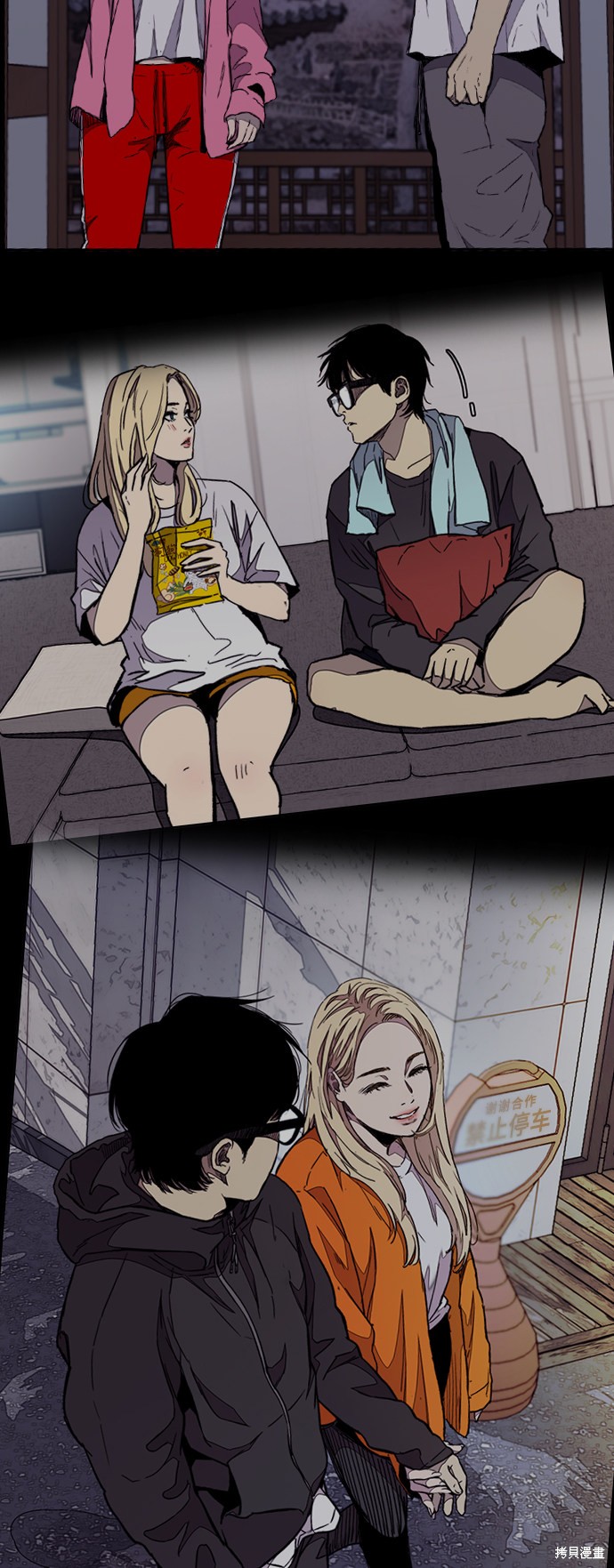 第48页