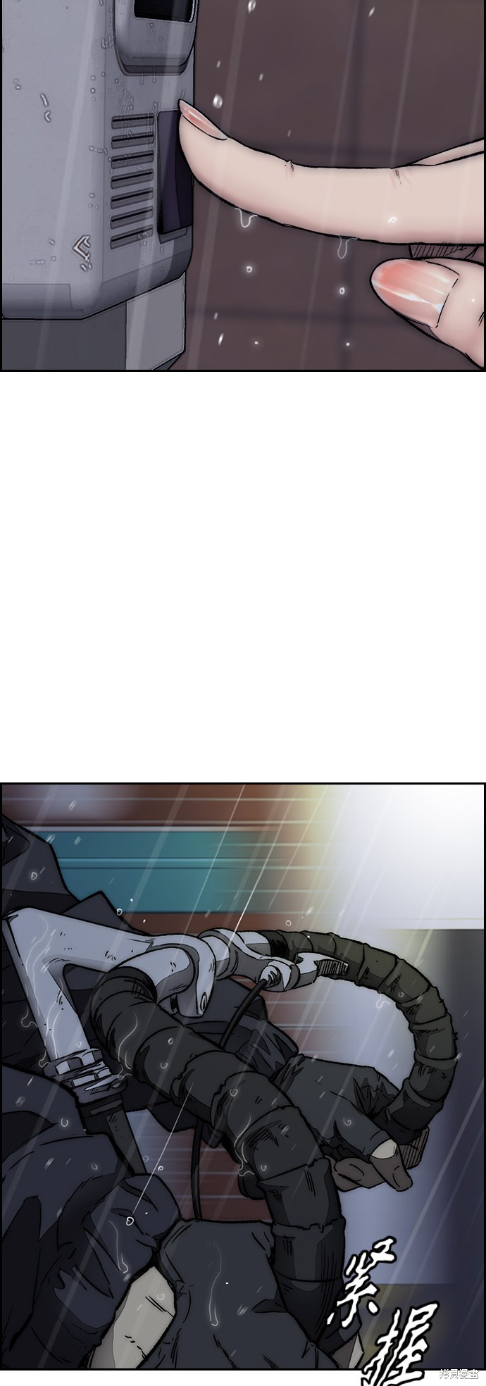 第68页