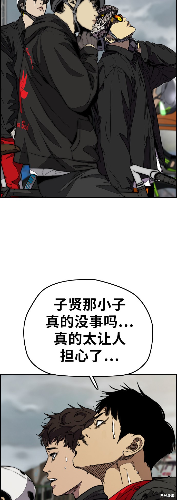 第81页