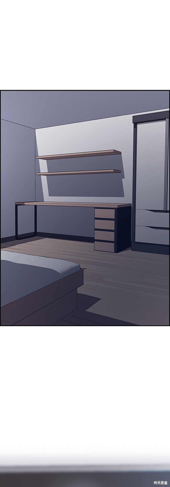 第97页