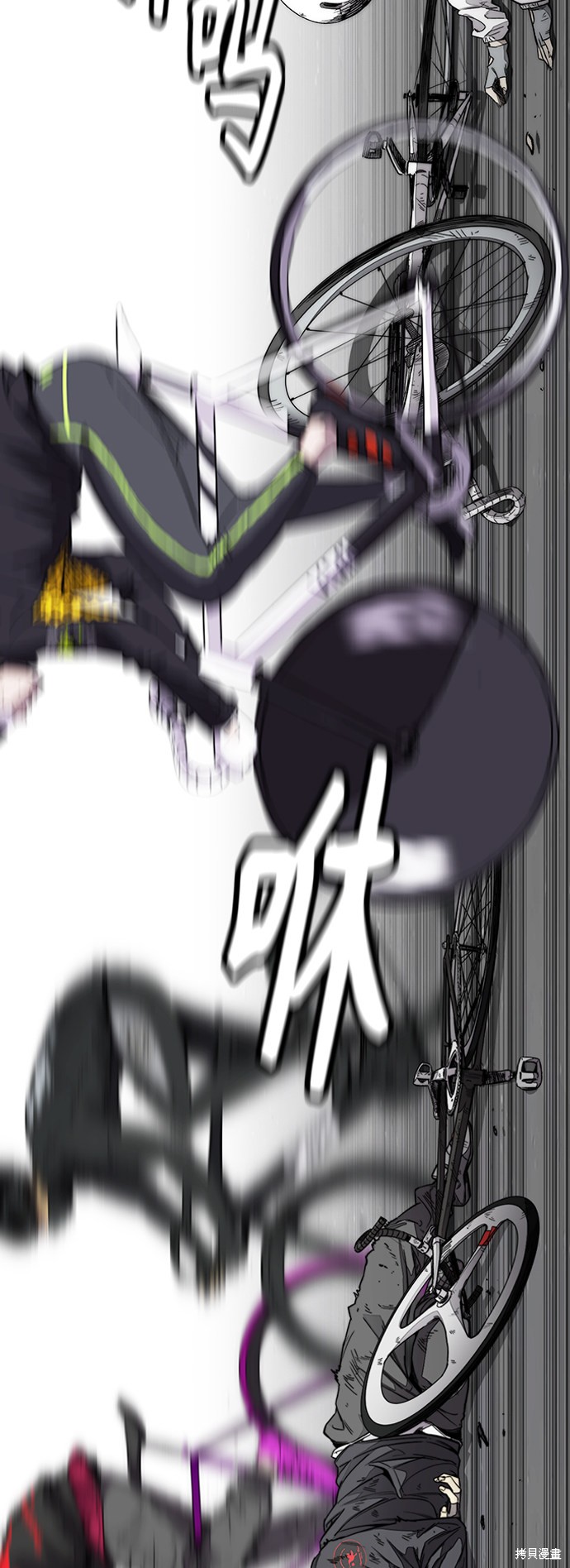 第90页