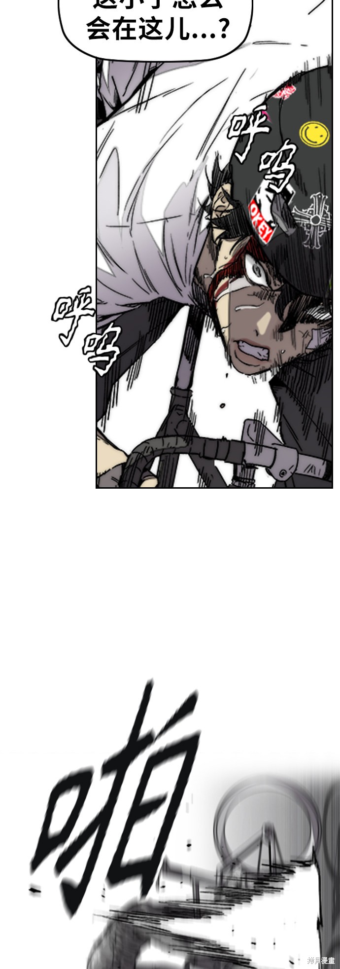 第65页