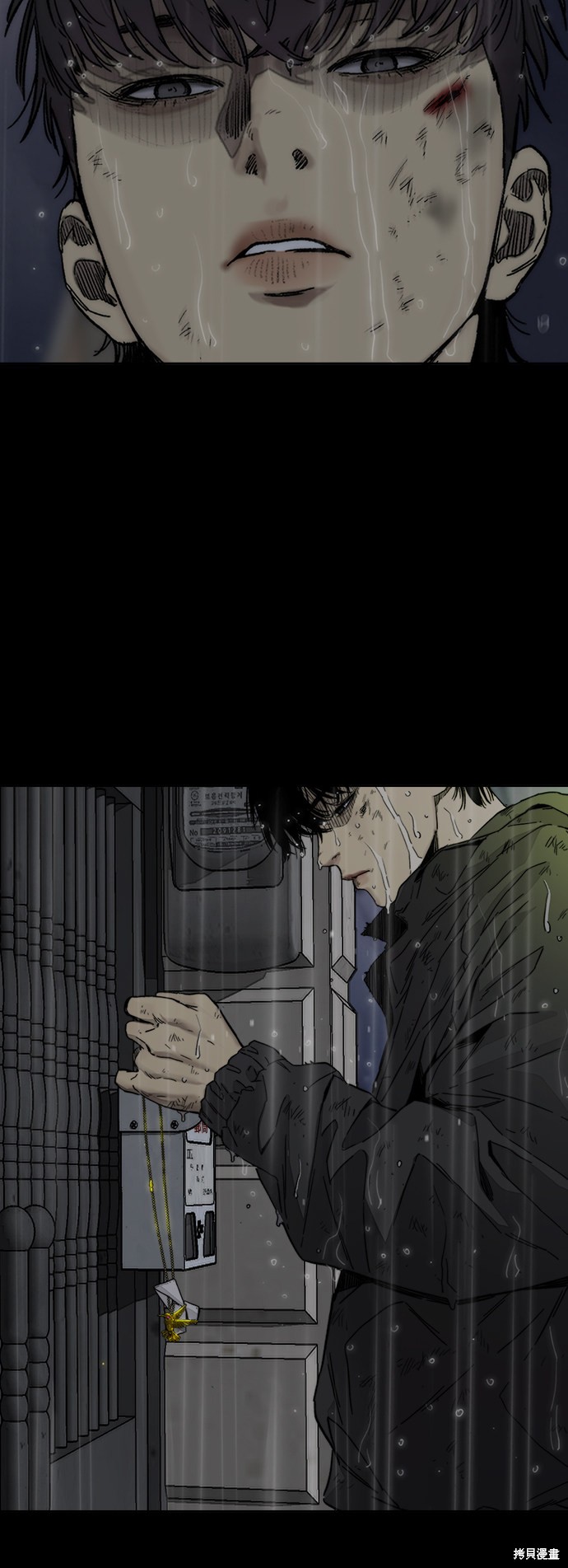 第96页