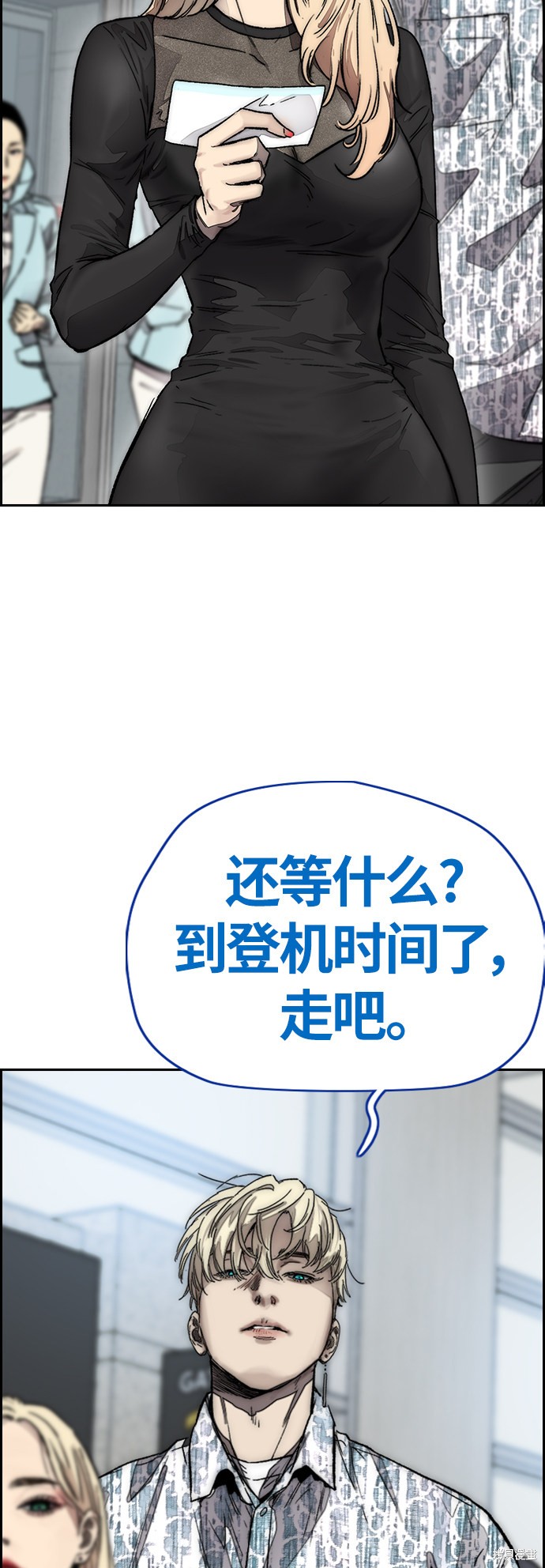 第116页
