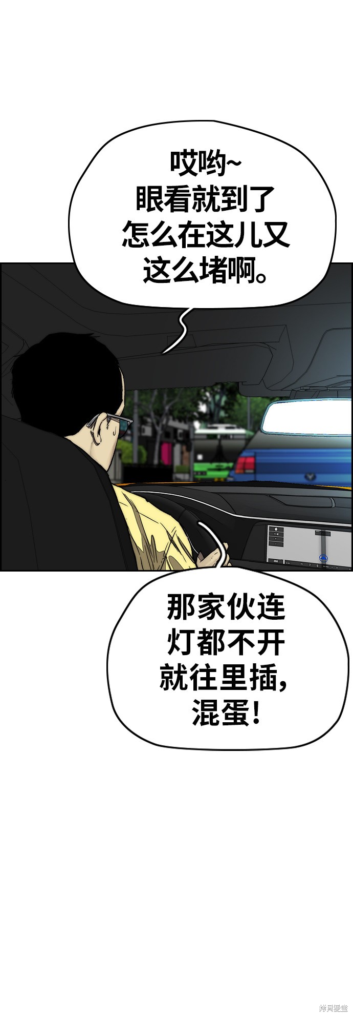 第121页