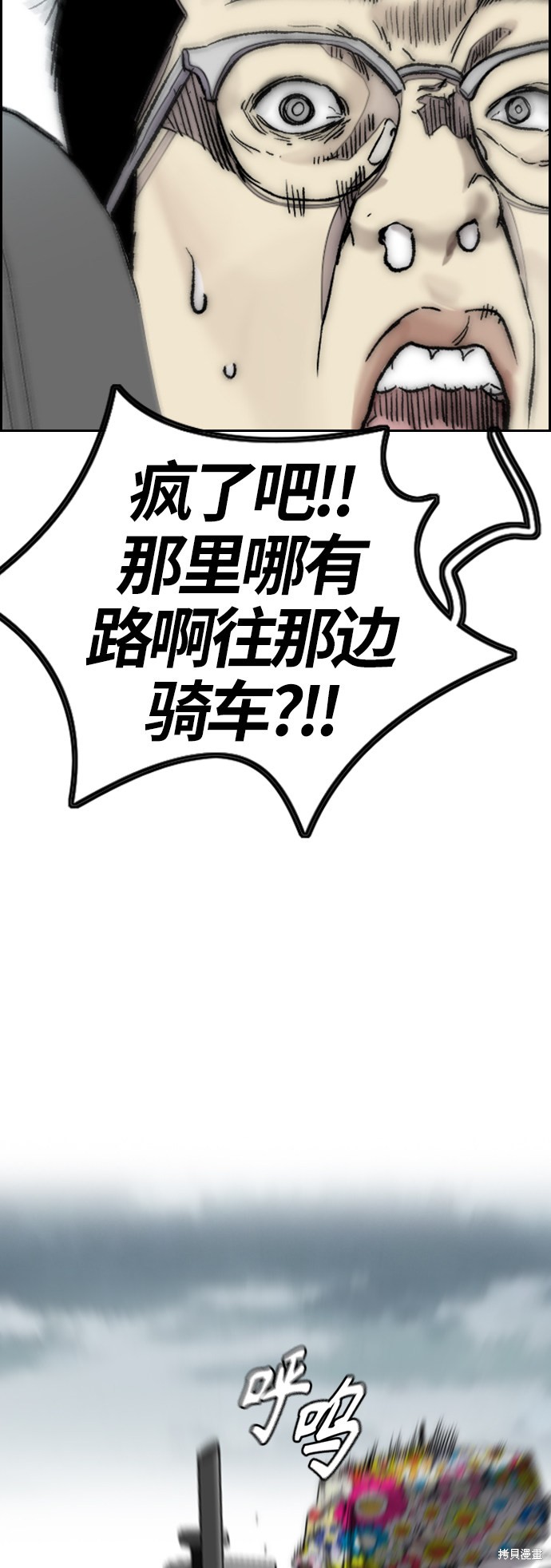 第129页