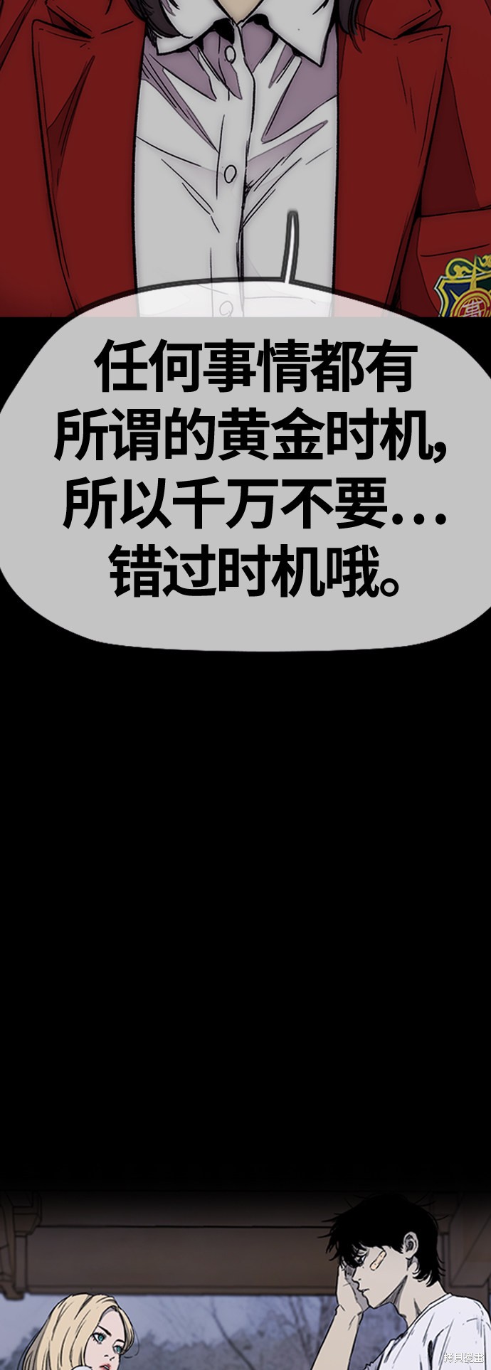 第137页