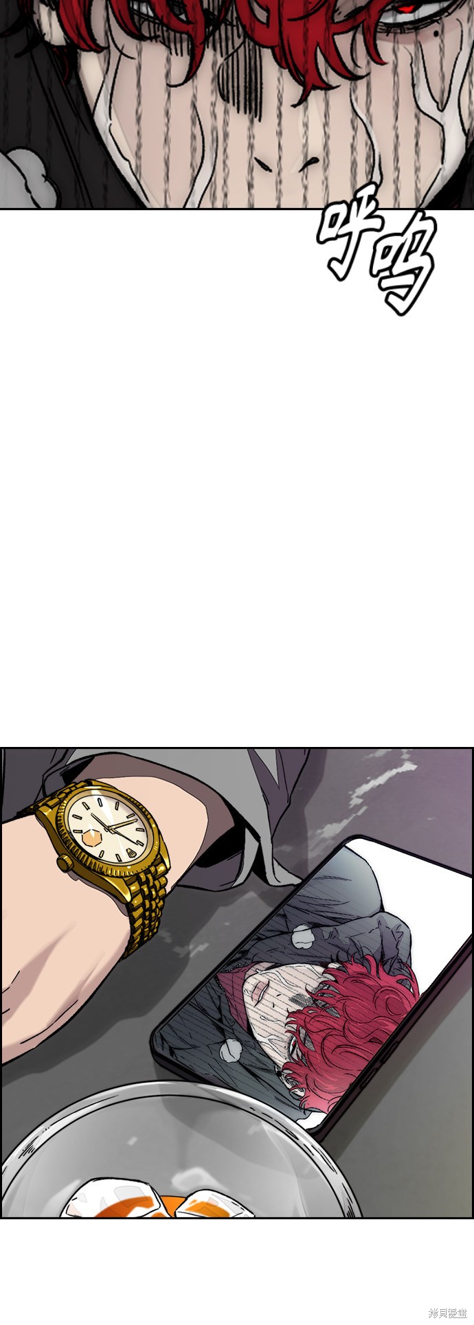 第159页