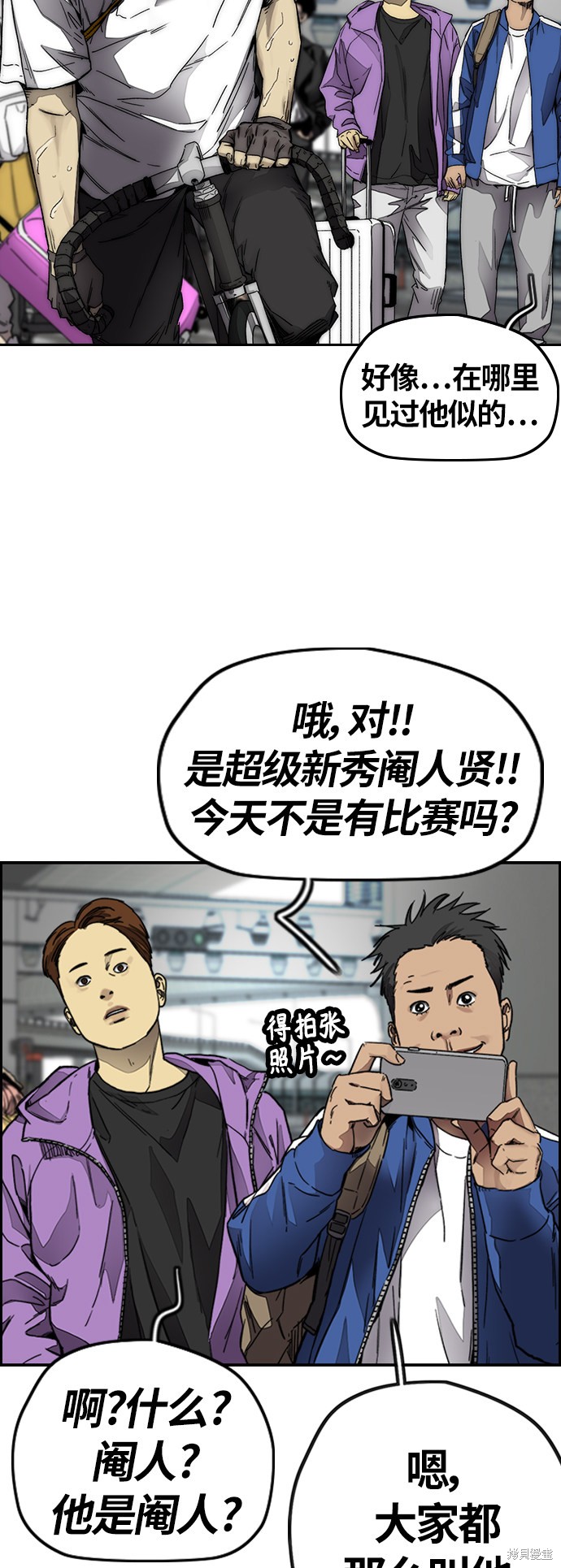 第163页