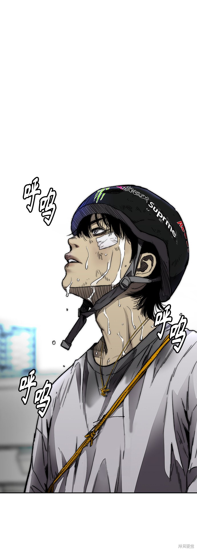 第165页
