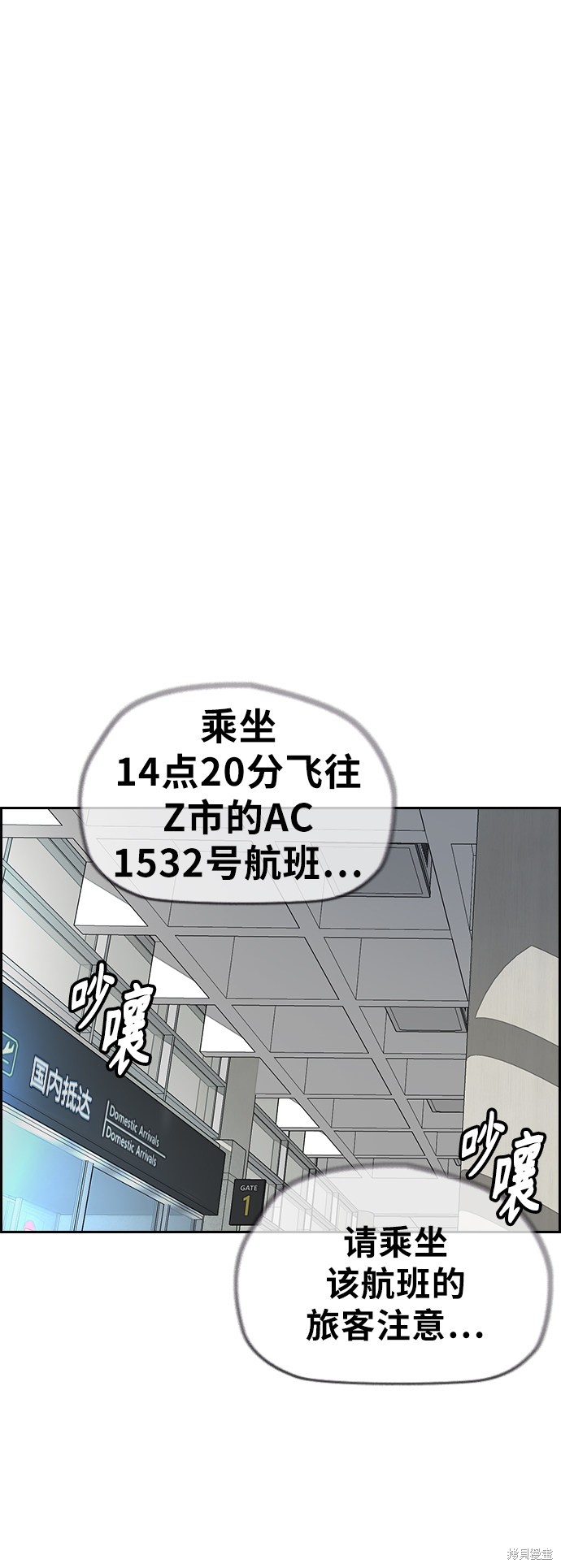 第166页