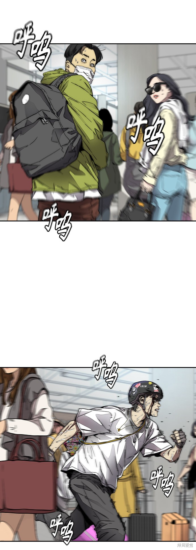 第167页