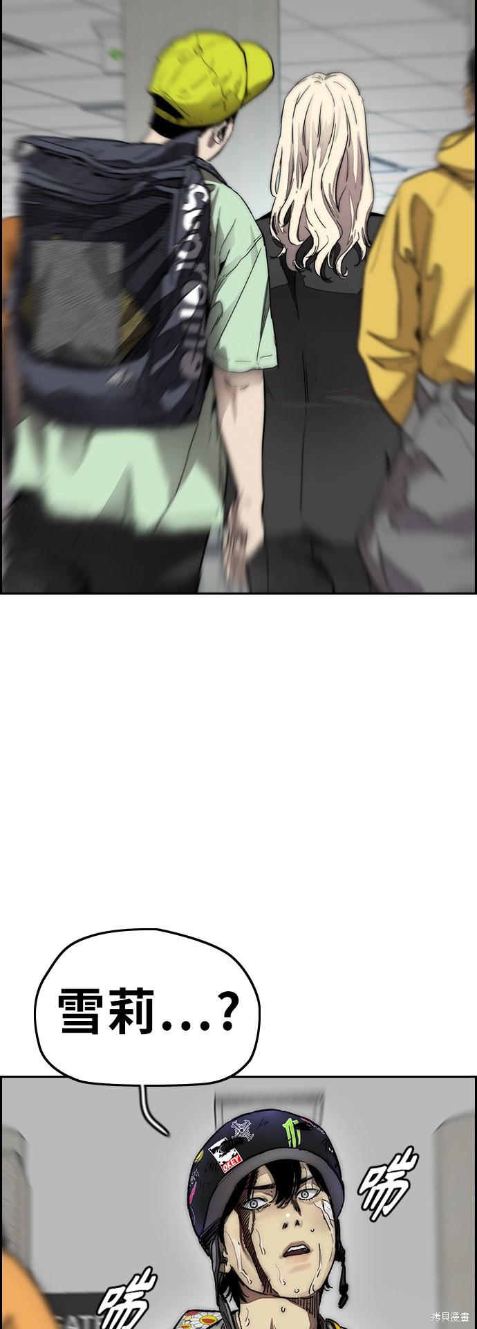 第170页