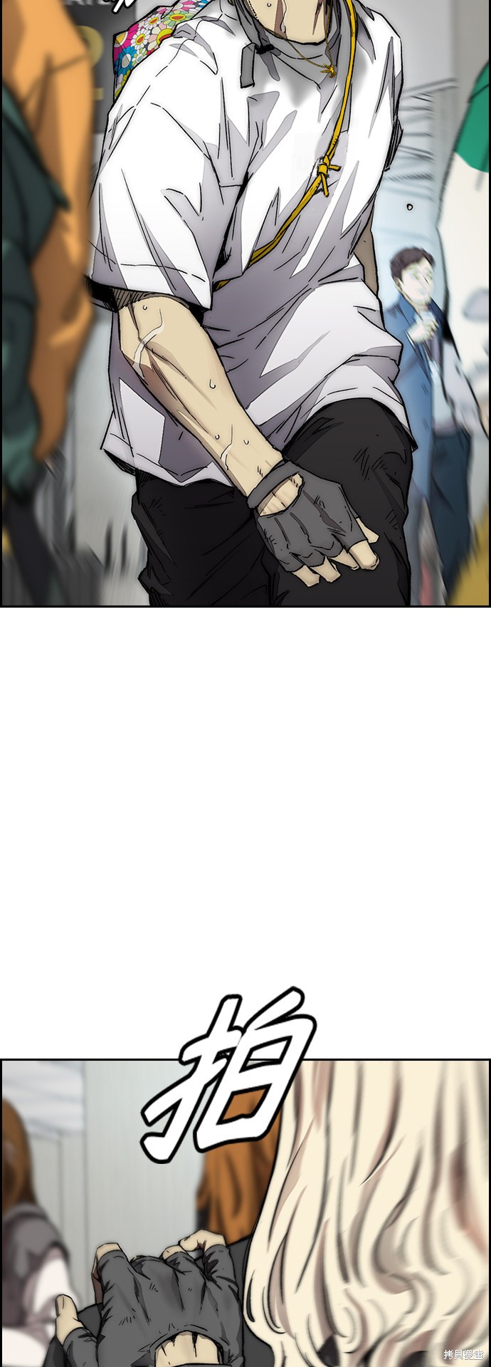 第171页