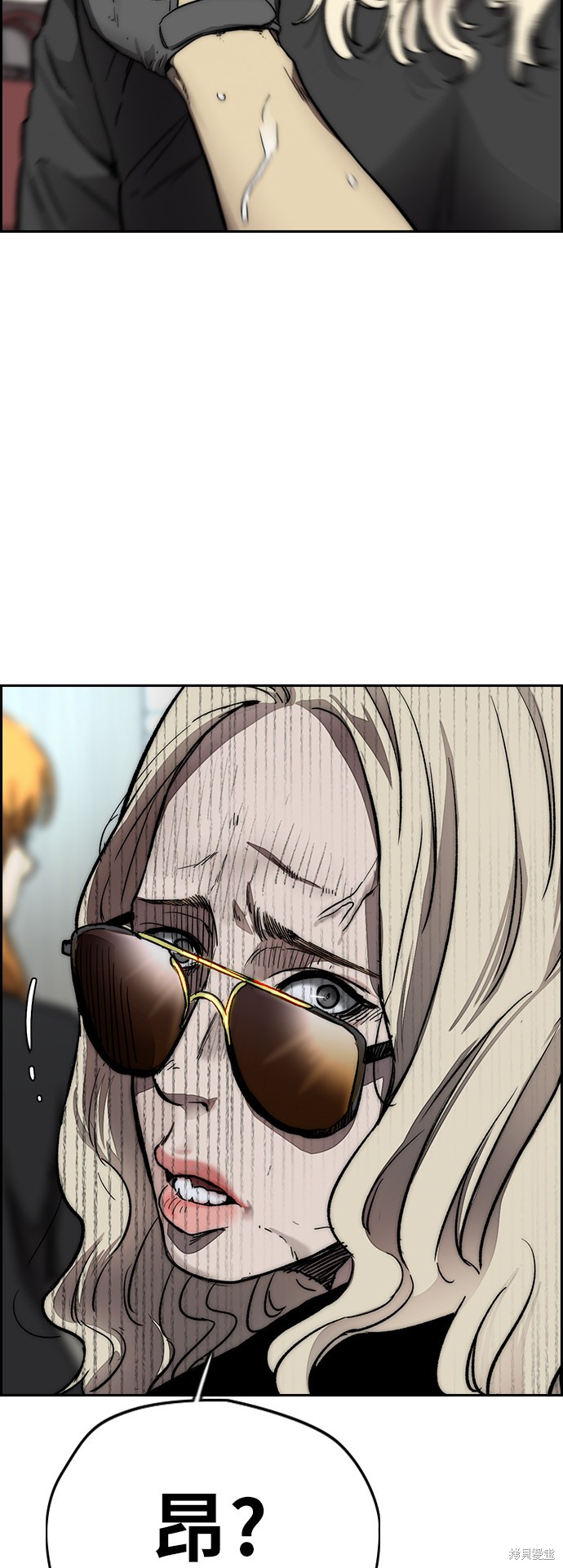 第172页