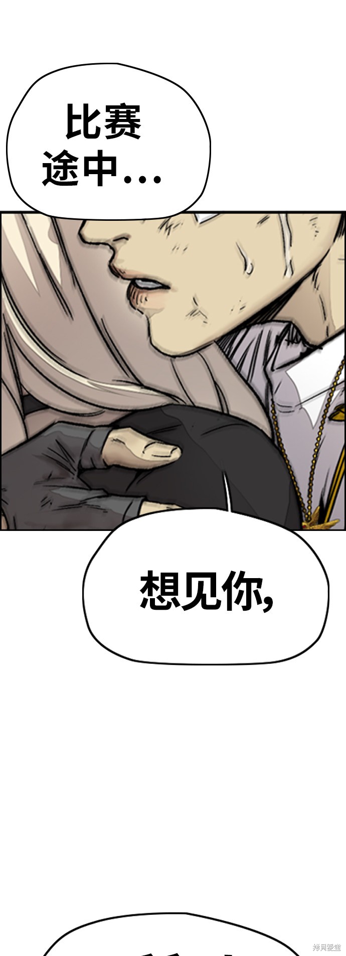 第192页
