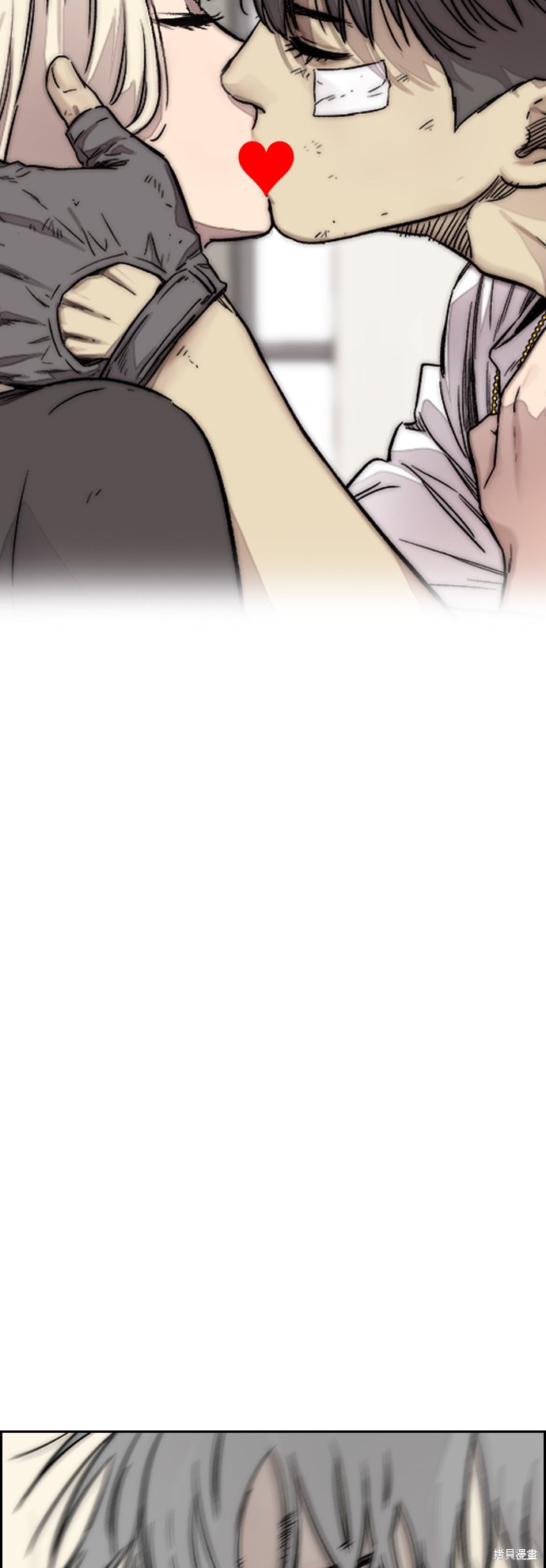 第197页