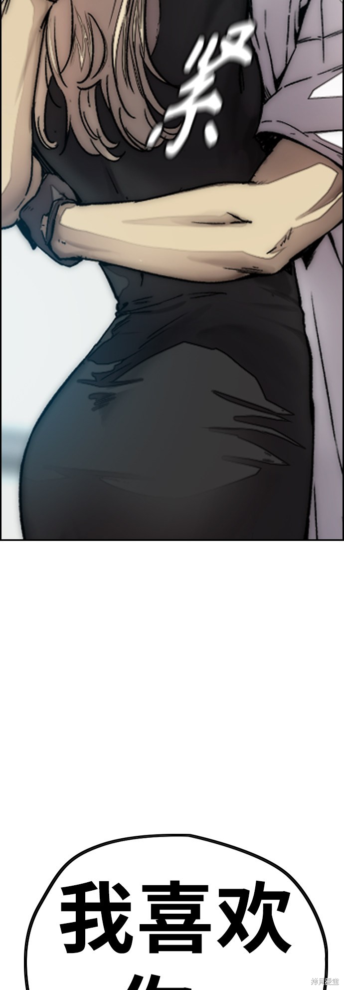第199页