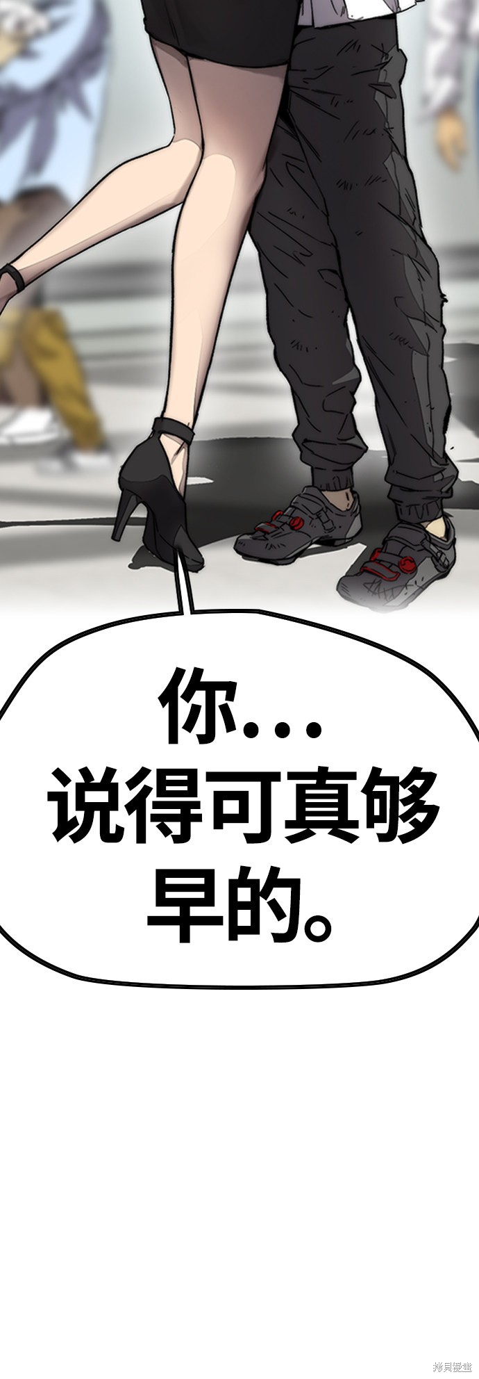 第202页