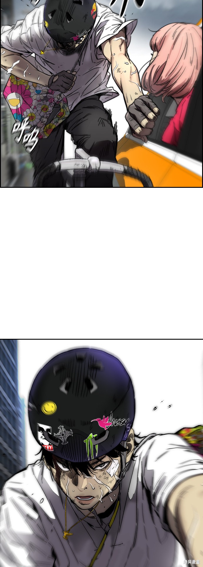 第91页