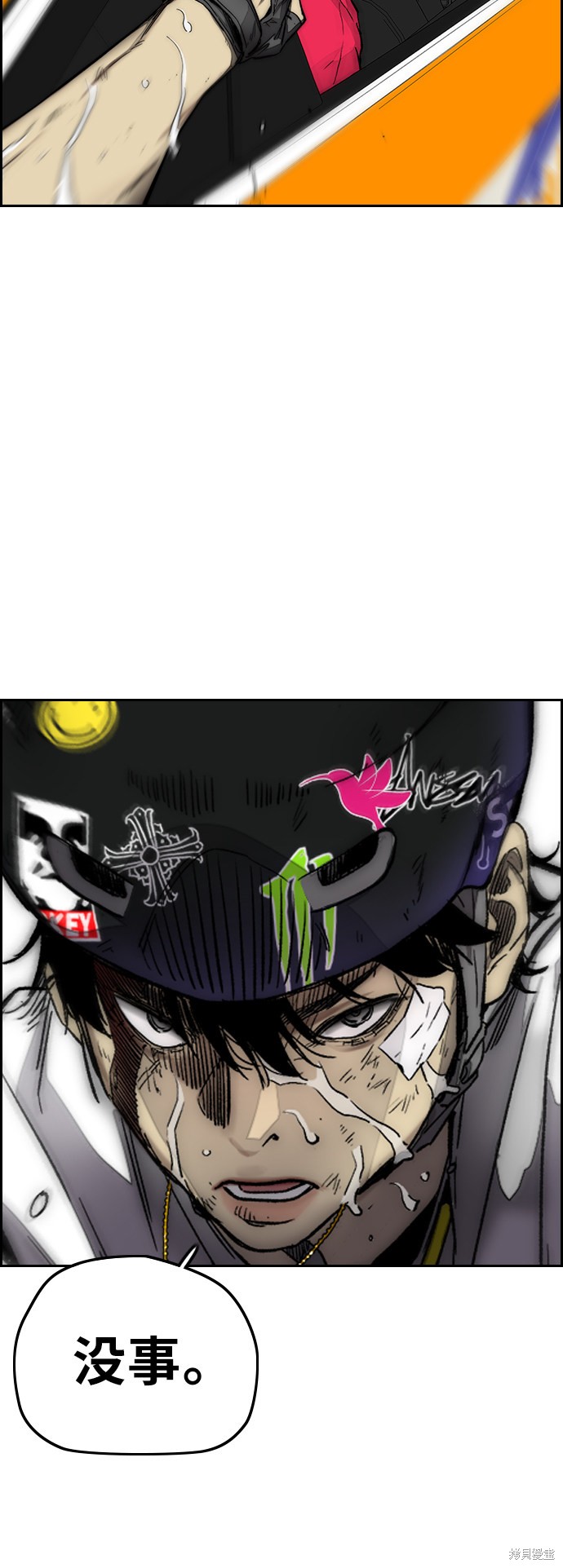 第93页