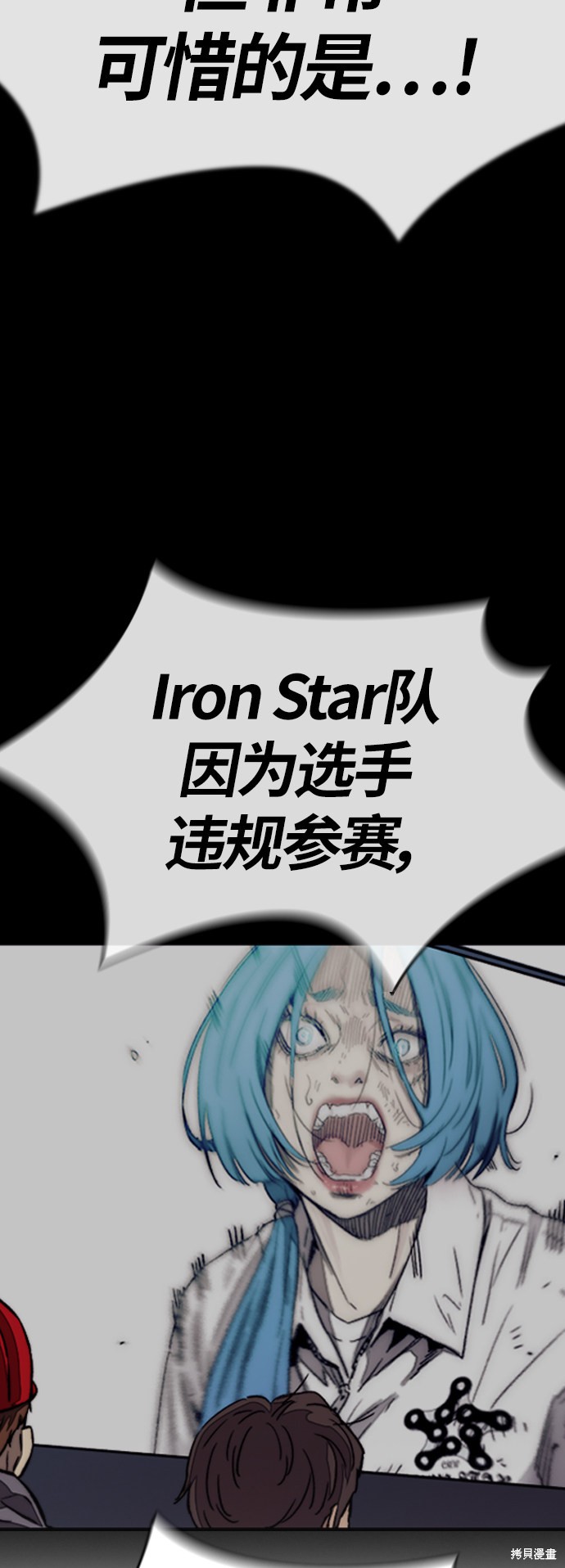 第98页
