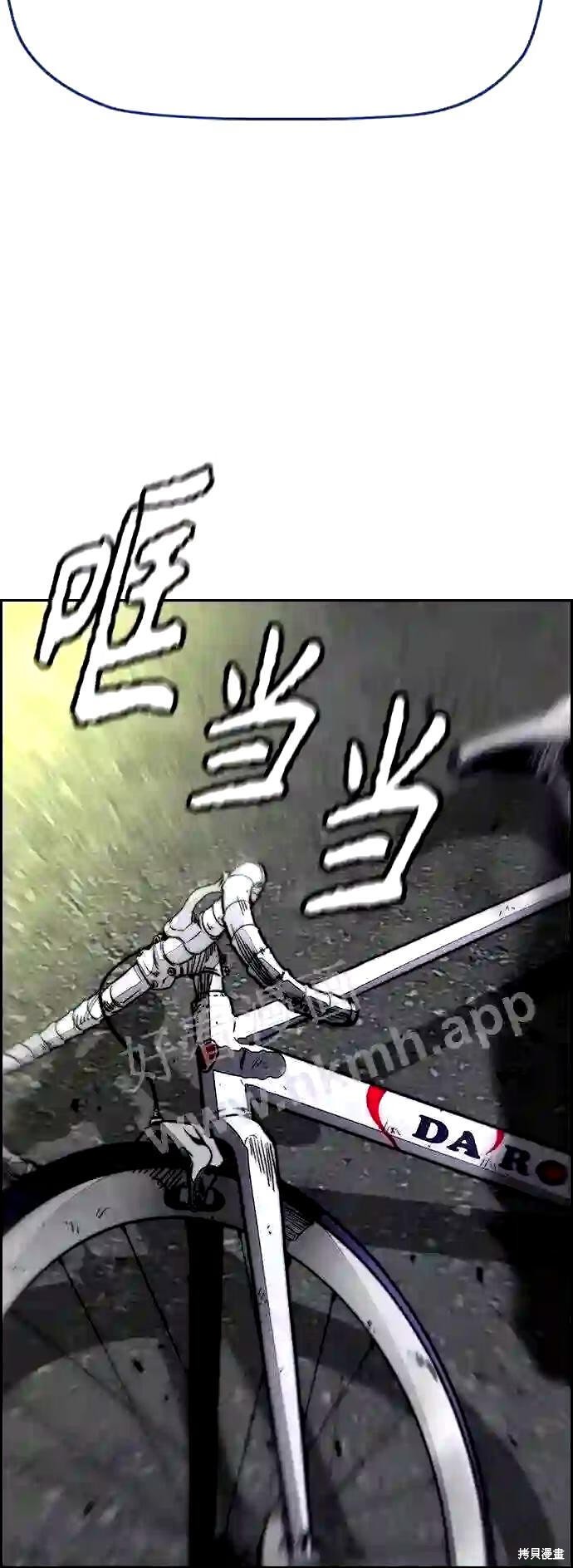 第133页