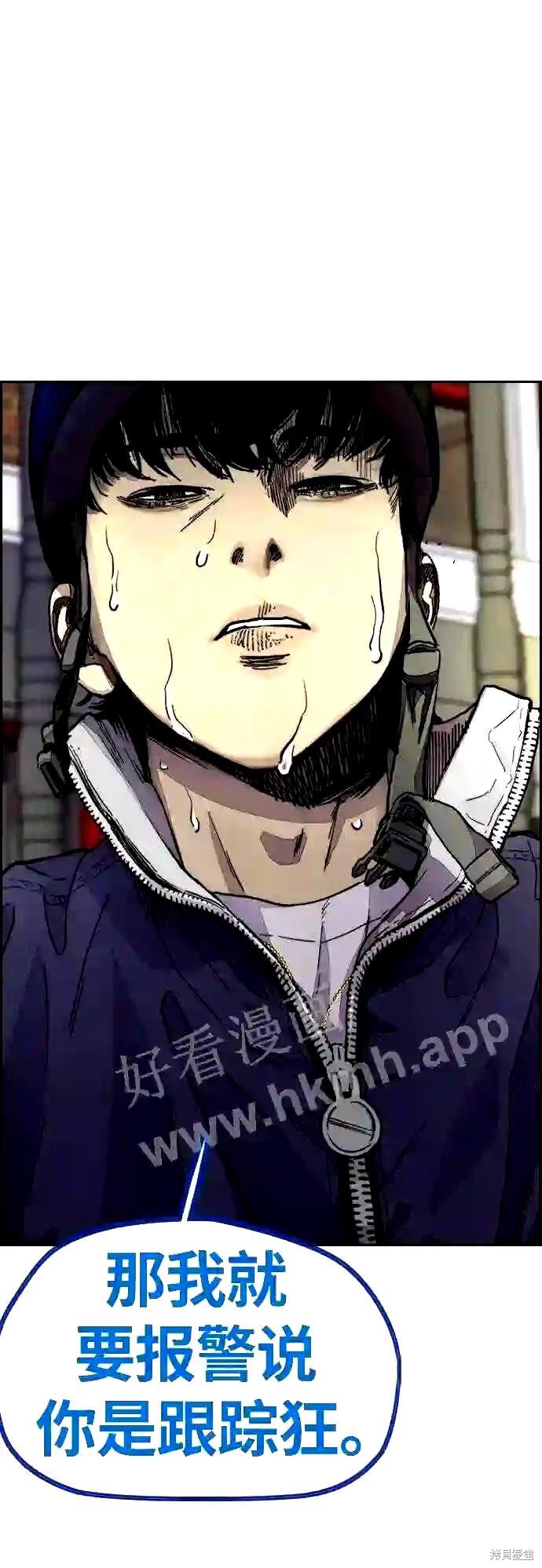 第149页