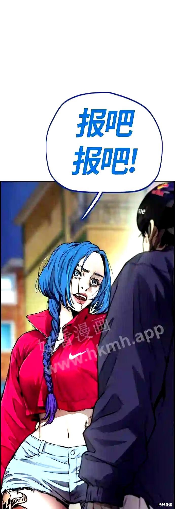 第150页